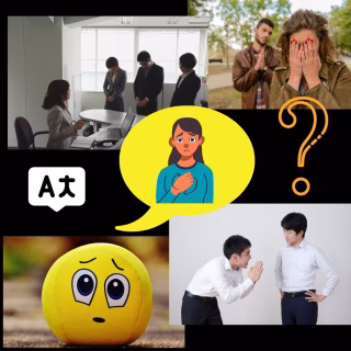 How to Say Sorry in 15 Different Languages? 