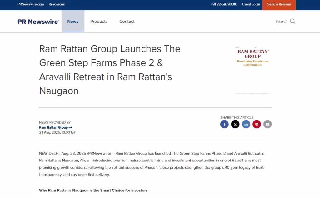Example of press release content for an event or product launch
