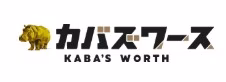 Kaba Zworth company logo